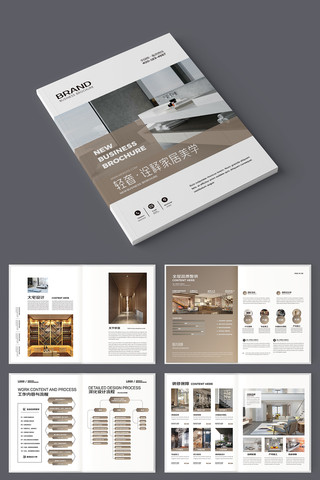 ����װ�������� AI