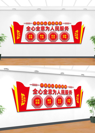 ѧУΪ�������