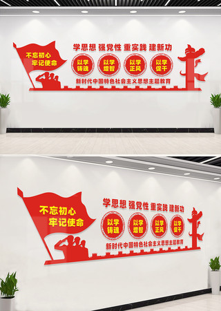 ѧ˼��ǿ������ʵ�����¹�¥�ݵ���