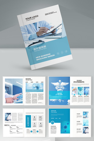 ҽ�ƻ���ģ�� AI