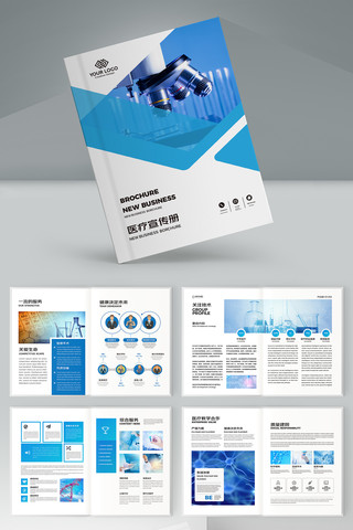 ҽ�ƻ���ģ�� AI