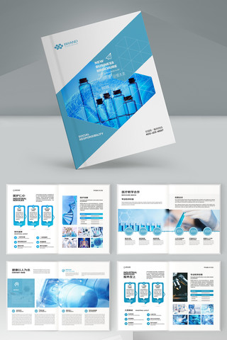 ҽ�ƻ���ģ�� AI