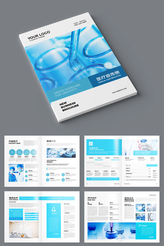 ҽ�ƻ���ģ�� AI