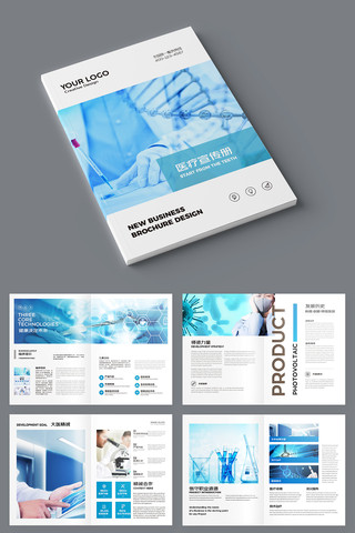 ҽ�ƻ���ģ�� AI