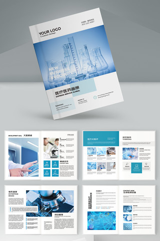 ҽ�ƻ���ģ�� AI