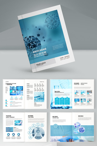 ҽ�ƻ���ģ�� AI