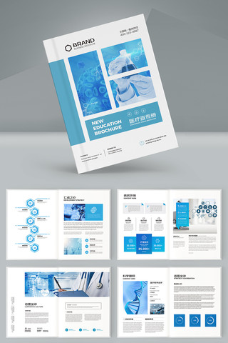 ҽ�ƻ���ģ�� AI