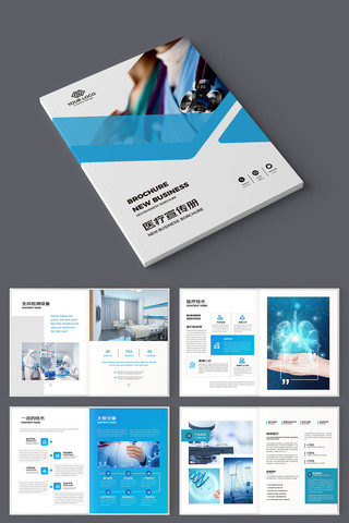 ҽ�ƻ���ģ�� AI