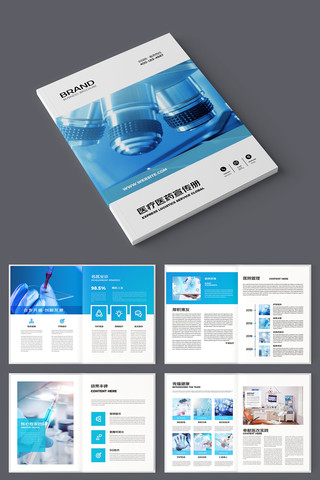 ҽ�ƻ���ģ�� AI