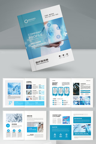 ҽ����е���� AI