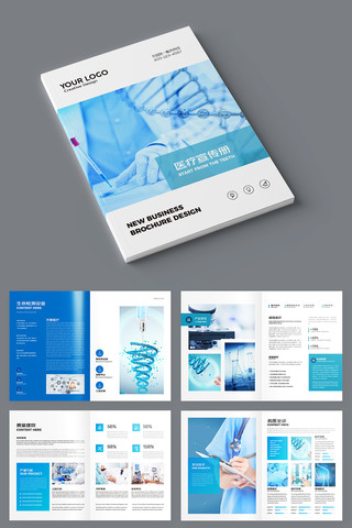 ҽ����е���� AI