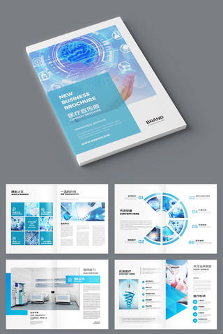 ҽ����е���� AI