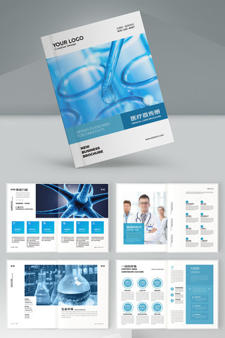 ҽ����е���� AI