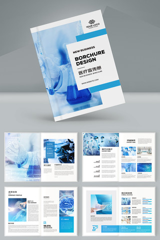 ҽ����е���� AI