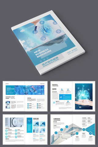 ҽ����е���� AI