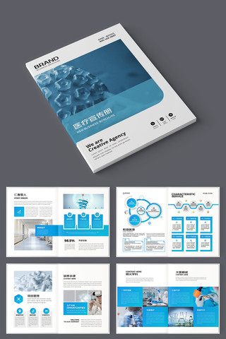 ҽ����е����ģ�� AI