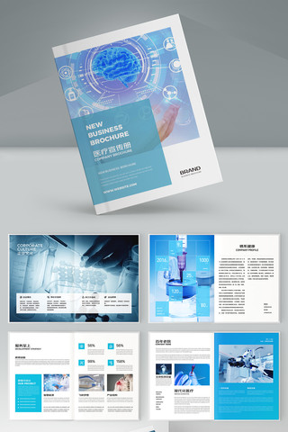 ҽԺ����ģ�� AI