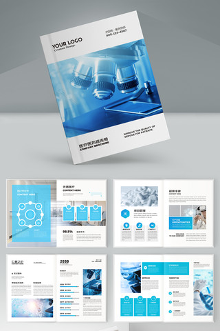 ҽԺ����ģ�� AI