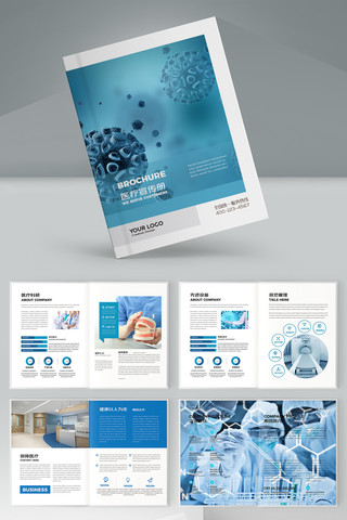 ҽԺ����ģ�� AI