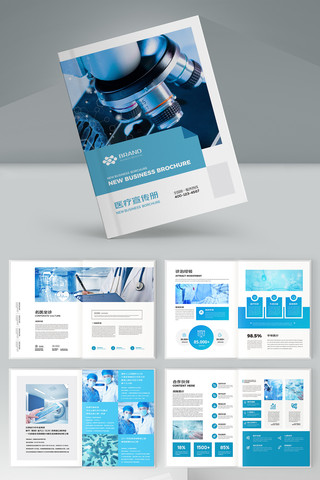 ҽԺ����ģ�� AI