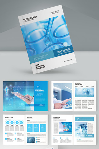 ҽԺ����ģ�� AI