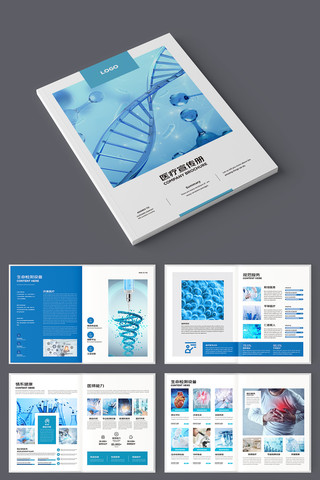 ҽԺ����ģ�� AI