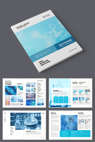 ҽԺ����ģ�� AI