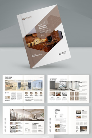 ���׼Ҿ�װ�λ��� AI