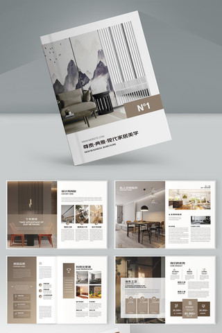 ���׼Ҿ�װ�λ��� AI