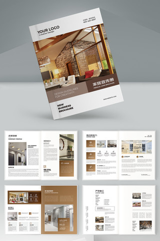 ���׼Ҿ�װ�λ��� AI