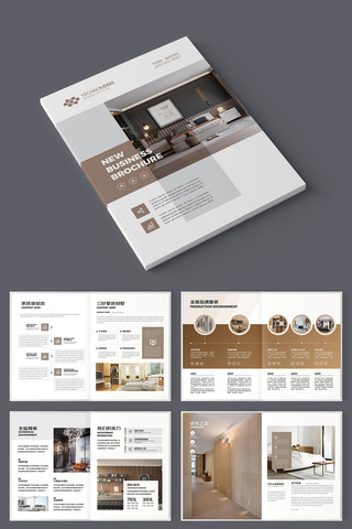 ���׼Ҿ�װ�λ��� AI