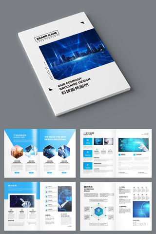 ���׿Ƽ����� AI