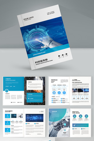 ���׿Ƽ������� AI