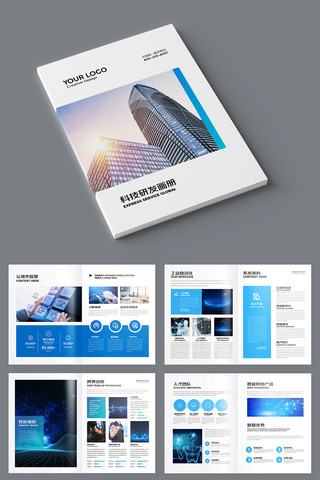 ���׿Ƽ������� AI