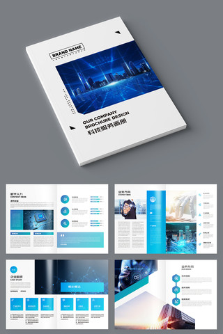 ���׿Ƽ������� AI