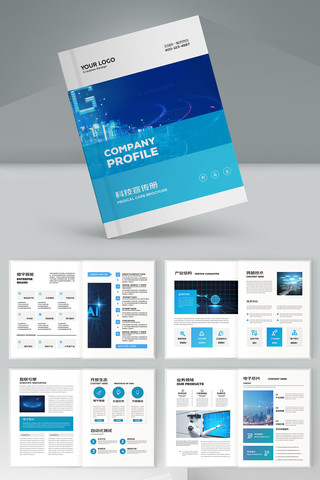 ���׿Ƽ������� AI