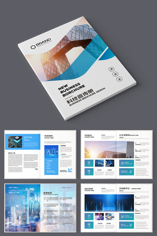 ���׿Ƽ������� AI