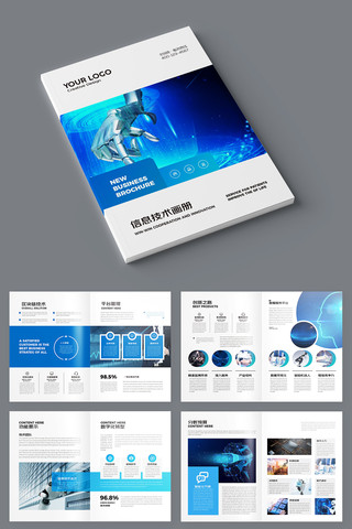 ������ɫ�Ƽ����� AI