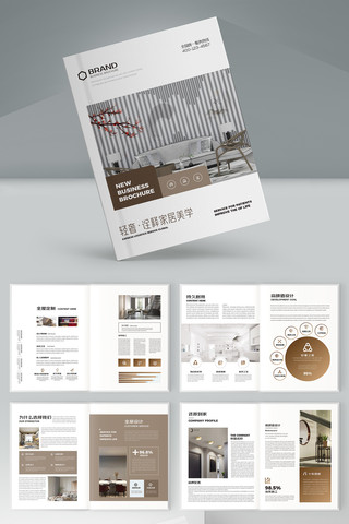 װ�β��ϻ��� AI