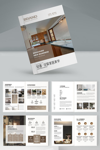 װ�β��ϻ��� AI