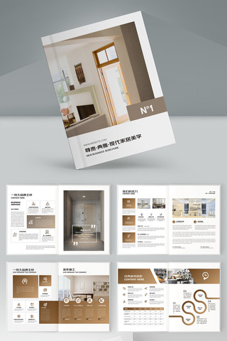 װ�β��ϻ��� AI