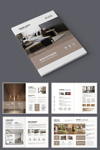 װ�β��ϻ��� AI