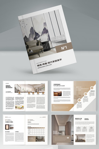 װ�ι�˾������ AI