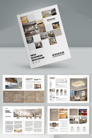 װ�ι�˾������ AI