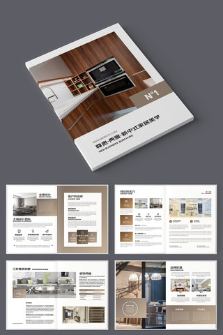 װ�ι�˾������ AI