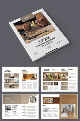 װ�ι�˾������ AI