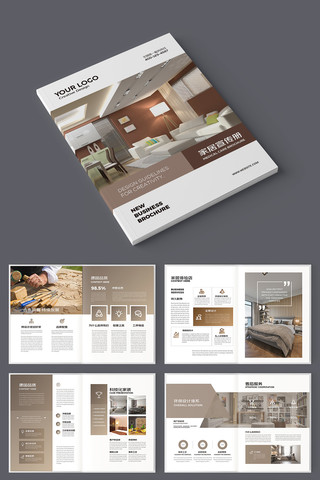 װ�ι�˾������ AI