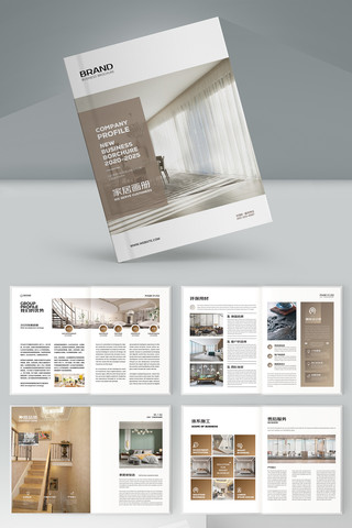 װ�ι�˾������ģ�� AI