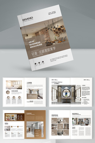 װ�ι�˾������ģ�� AI