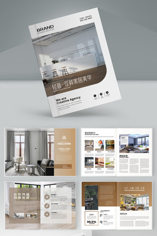 װ����ƻ��� AI